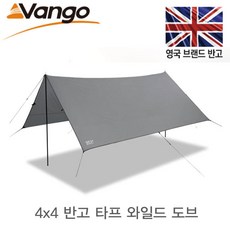 반고 타프 4x4 타프 와일드 도브 미니멀 텐트 백패킹 스모크 그늘막 방염 [스틸 폴대