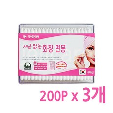 510dd1bf0fe4e3ffa72bba605e4ccea5c3d615fb05b183b11f6148c82685.jpg