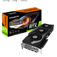 그래픽카드3080ti