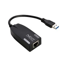 기가비트 외장 USB3.0 어댑터 NEXT-1100U3 유선랜카드