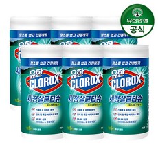 유한크로락스 세정살균티슈 후레시 센트 75매