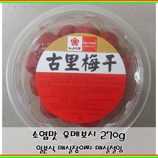 2cad43d4a2e1490cb0b36bcfc6bf51808828b0b52ec127abb80d562692e8.jpg