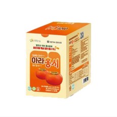 홍시주스
