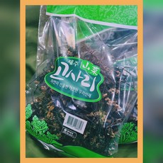 제주도말린고사리