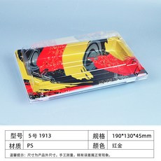 53af39274eedf4ac9d170f080cec90481b2202add4b8436aca7e38536461.jpg
