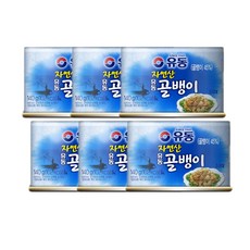 온마음샵 유동 자연산 골뱅이 통조림 140g 무침 요리