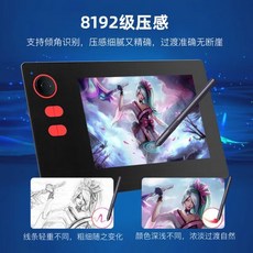 아이패드그림클래스