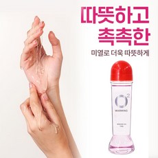 [러브 마사지젤] 더 촉촉한 피부보습 부부관계 윤활제 여성젤 러브제리 성인 러브오일 흥문제 성인용 체액젤 러브젤, 1개, 150g - 더쌘마사지젤