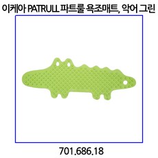 //상품명