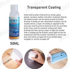 파인큐브핸드프린터