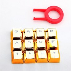 황금 색상 12 키 캡 PBT 백라이트 WASD 방향 키 캡 키 풀러 체리 MX 스위치 기계 게임 키보드, 01 Gold, 한개옵션