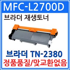 1c5158d7f11c2c076d1bf9e678399e71828d44cba90377c8c923e7b9801d.jpg