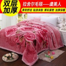 아랫목 담요 옛날 밍크담요 할머니담요 레트로 감성, 15