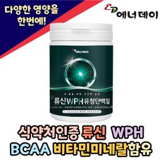 노발락ar플러스6통