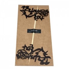 플라워디퓨저원데이클래스