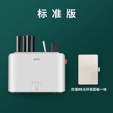 110e53e96311181deafc1e21686d7c348ccbf9a06f596112d33915c3073e.jpg