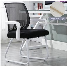 JINGHENG 바퀴없는 의자 푹신한 고정형, AQ