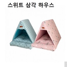 쥬쥬콘도