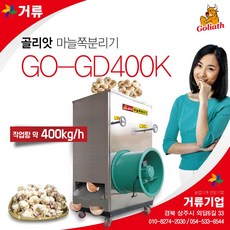 d04d63c6719b002b42be05ec77a6cb590ec319ca7c54b4f108a2fff6d213.jpg