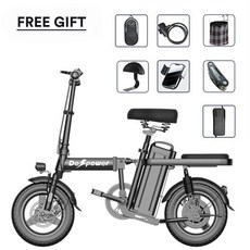 트렉전기자전거 MTB 접이식전기자전거 산악전기자전거 로드자전거 미니 전기 자전거 접이식 리튬 배터리 400W 모터 48V 30Ah 14 인치, [01] 400W 48V 6AH, 한개옵션1
