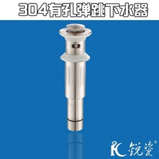 구멍워커
