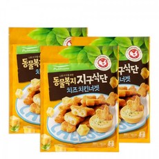 풀무원 동물복지 치킨너겟 치즈 550g x 3봉, 3개 - 아기치킨너겟