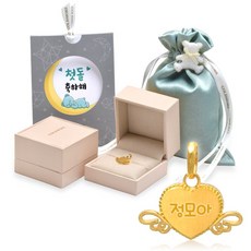 순금 아기 펜던트 3.75g 24K [하트천사] 돌선물 포장 카드 각인