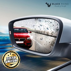 시바스리갈18년산