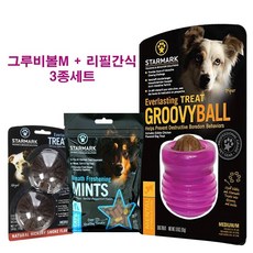 라베스토머리보호대