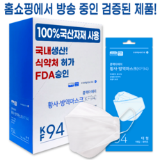9c213cf99b3c2c00ac311b0751cdb70f267ec80351c598c953e87c8385dd.png