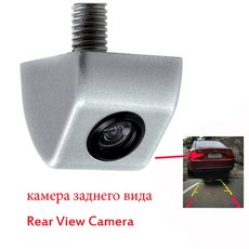 후방카메라설치비용