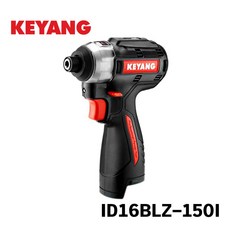 계양 계양 충전임팩트드라이버 ID16BLZ-150I (16V) 본체만, 1개