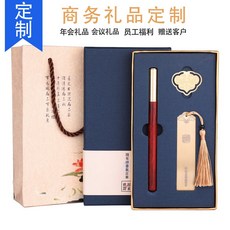 중국풍 복고경독 금속동 책갈피 세트 지서예함 사인펜 USB 고궁문창업체 공동구매공사년회 비즈니스 선물 맞춤 로고 레터링 기념 Mar.29 279번 Z, 3_농 독 3 종 세트 과 단 순수한 구리 책 갈피 +