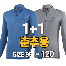레코브 TOP01