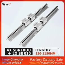 커튼롤러10mm