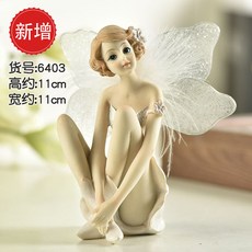스페인 북유럽 도자기 엘프 인테리어 결혼 집들이선물, 6403