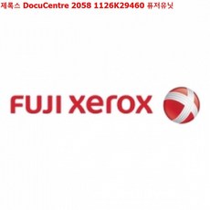 흑백현상키트