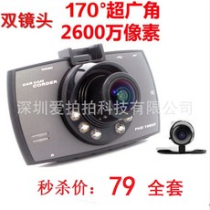 79a38ccb8307bdc69cc83fb6e7066d3e339fb57d588c2bac14977bd9be70.jpg