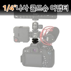 2b27434cbe138db94f78cba3e55cd78168cb248a5589b17726fae1a992ad.jpg