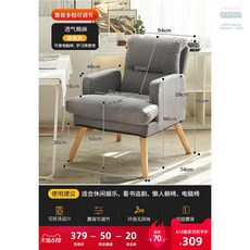 클라이너플릿저