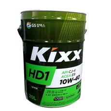 GS칼텍스 엔진오일(디젤) Kixx HD1CJ-4/E9 10W-40_20L, 1개, 20L