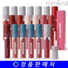 롬앤 제로 벨벳 틴트 5.5g, 24 페이드 레드, 1개