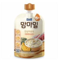 맘마밀단호박과소고기