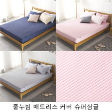 e4603d91c80175f7a53f155d42f5b6070e5eb6b8a3ba854a63ec8aaf52f5.jpg