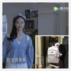 유학용가방 드라마아버지함께 유학가기 동일한타입 글자 백팩 여행백팩