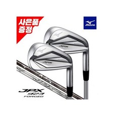 미즈노 골프 사은품_ 코리아정품 JPX923 단조카본 8아이언 GC, 카본 R