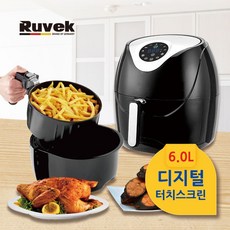 튀김기6l