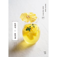 ar북카페연간회원