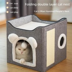고양이 둥지 따뜻하고 탈착식 세탁 완전히 밀폐되고 세척 크고 접을 있으며 바다용, 1개
