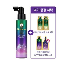 닥터그루트마이크로바이옴두피토닉